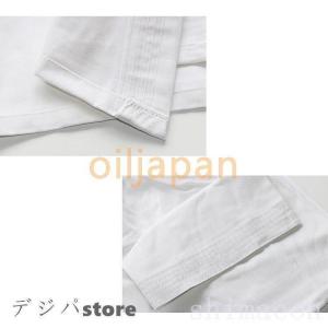 空手道着３点セット成人子供空手道着空手着道着胴衣薄手組み手キッズ競技試合かっこいい