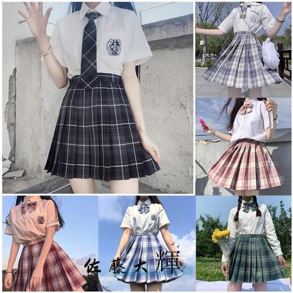 制服 上下セット セーラー服 チェック柄 グリーン セット 学生制服 半袖 リボン プリーツスカート...