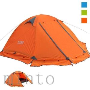 テント 2人用 スカート付き 4シーズンに適用 二重層構造 軽量 キャンプ バイク アウトドア 登山用 簡単設営 150*210*115 3色選択