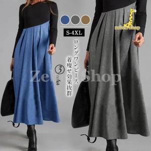 ロングワンピース レディース ワンピース ロング丈 ワンピース 秋 冬 バイカラー 長袖 Vネック 体型カバー  通勤 OL シンプル 30代 40代