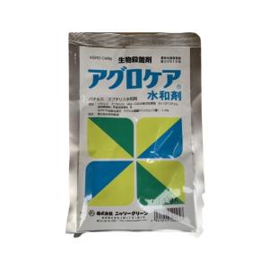 殺菌剤 バスアミド微粒剤 10kg 劇物 : 山東農園Yahoo!店 - 通販