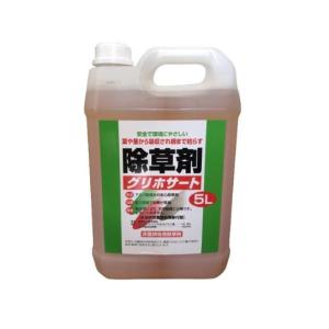 除草剤 グリホサート/草枯れ太郎(非農耕地用)5Lの詳細画像3