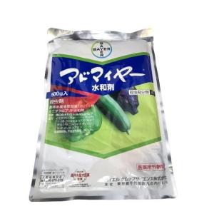 殺虫剤 アドマイヤー水和剤 500g 劇物
