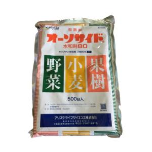 殺菌剤 オーソサイド水和剤80 500g