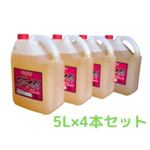 一刀両断 除草剤 5L×4本 グリホサート41% 非農耕地用 希釈 液体 駐車場