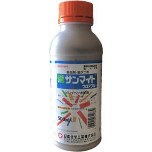 殺虫剤 サンマイトフロアブル 500ml 劇物