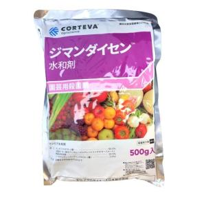 ジマンダイセン水和剤 500g