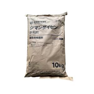 防除剤 殺虫剤 スクミノン 2kg ジャンボタニシ 農薬 薬剤 対策 稲作
