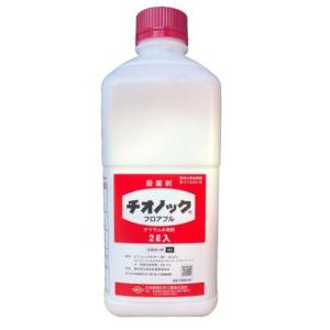 殺菌剤 チオノックフロアブル 2L