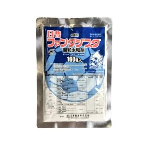 殺菌剤 ファンタジスタ顆粒水和剤 100gの商品画像