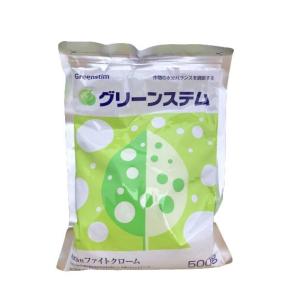 葉面散布剤 グリーンステム 500g