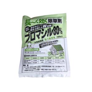 非農耕地用 ブロマシル水和剤 100g｜sandounouen