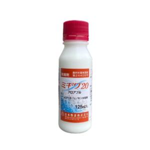 殺菌剤 ミギワ20フロアブル 125ml