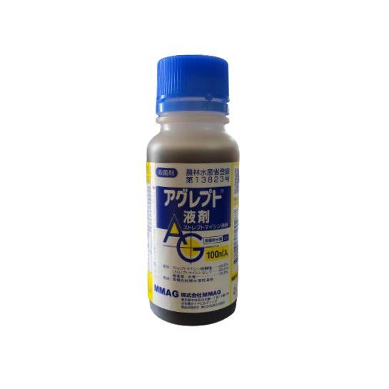 殺菌剤 アグレプト液剤 100ml