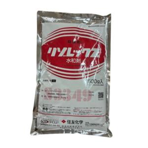 殺菌剤 リゾレックス水和剤 500g
