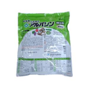 アルバリン顆粒水溶剤 500g｜山東農園Yahoo!店