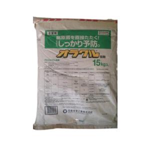 オラクル粉剤 15kg