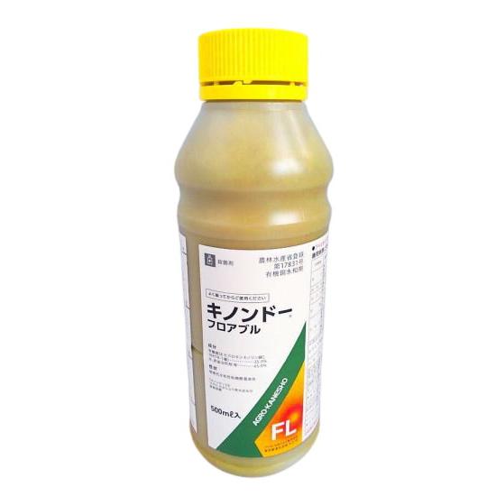 殺菌剤 キノンドーフロアブル 500ml