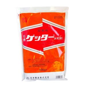 ゲッター水和剤 500g