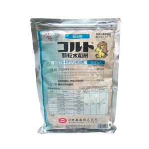 コルト顆粒水和剤 500g