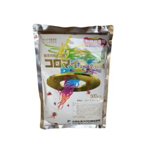 殺虫剤 コロマイト水和剤 500g