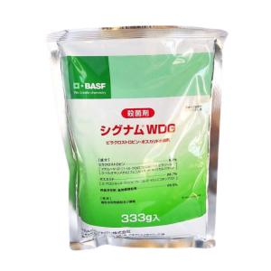 シグナムWDG 333g｜山東農園Yahoo!店