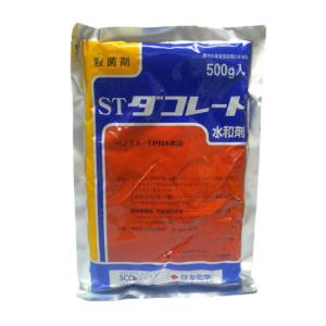 殺菌剤 ダコレート水和剤 500g