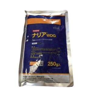 殺菌剤 ナリアWDG 250g