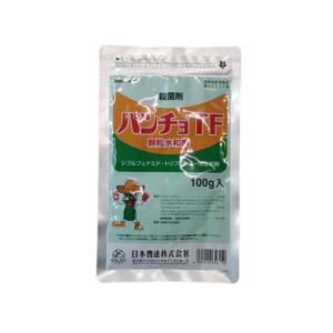 殺菌剤 パンチョTF顆粒水和剤 100g