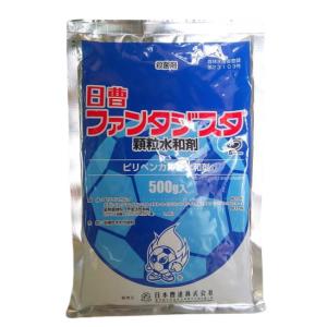 殺菌剤 ファンタジスタ顆粒水和剤 500g