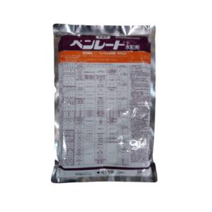 ベンレート水和剤 500g｜山東農園Yahoo!店