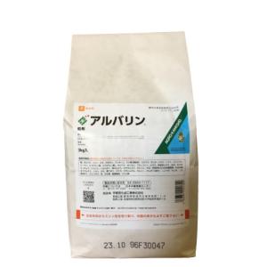アルバリン粒剤 3kg｜山東農園Yahoo!店