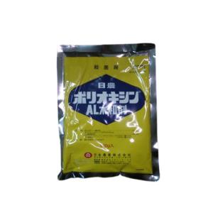 防除剤 殺虫剤 スクミノン 2kg ジャンボタニシ 農薬 薬剤 対策 稲作