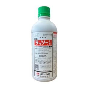 除草剤 ラッソー乳剤 500mlの詳細画像1