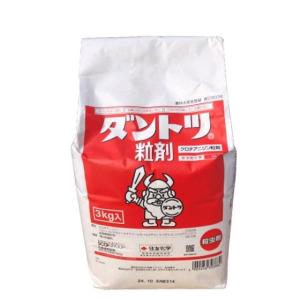 殺虫剤 ダントツ粒剤 3kg