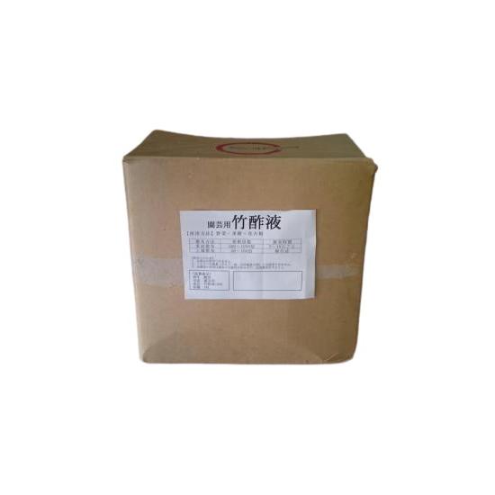 農業用 竹酢液 18L（重）