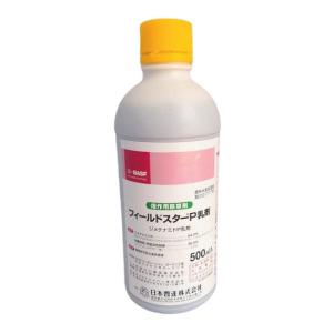 除草剤 フィールドスターP乳剤 500ml