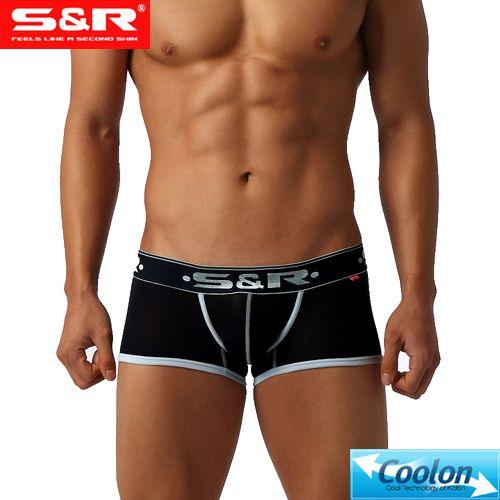 SUAVE-N701/男性下着/ローライズ/アンダーウェア/UNDERWEAR