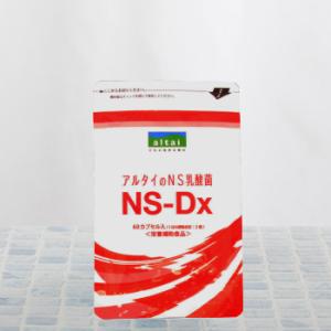 アルタイのＮＳ乳酸菌「新NS-Dx」｜sands-market