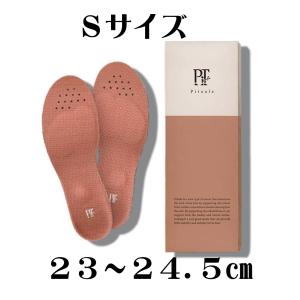 ピットソール 中敷き 美脚 姿勢サポート 美姿...の詳細画像2