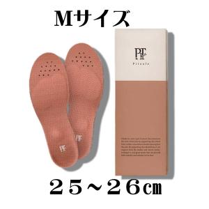 ピットソール 中敷き 美脚 姿勢サポート 美姿...の詳細画像3