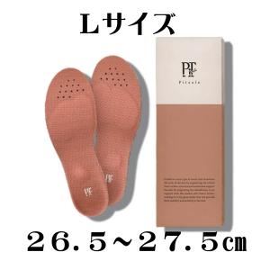 ピットソール 中敷き 美脚 姿勢サポート 美姿...の詳細画像4