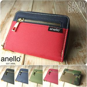 二つ折り財布 レディース メンズ ラウンドファスナー ポリキャンバス アネロ anello　