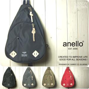 anello アネロ ボディバッグ　レディース メンズ 高密度ナイロン