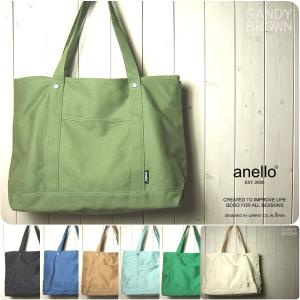 anello アネロ トートバッグ レディース コットンキャンバス 大きめトートバッグ