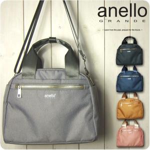 アネロ ショルダーバッグ 斜めがけ レディース 両面撥水杢調ポリエステル