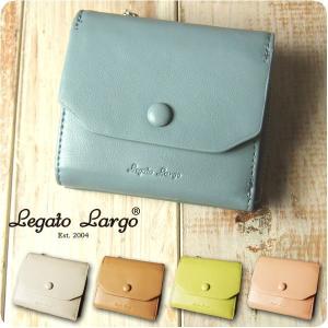 財布 レディース 折財布　ラム革風フェイクレザー フラップ 折り財布 Legato Largo レガートラルゴ｜バッグと財布のサンディブラウン