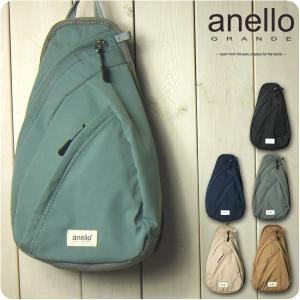 anello アネロ ボディバッグ レディース 軽量撥水ポリエステル素材 縦型 ボディバッグ