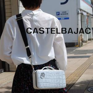 バッグ牛革(クロコ型押し) クラッチ&手付きシ...の詳細画像4