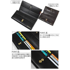 財布 長財布 牛革 カステルバジャック CAS...の詳細画像2